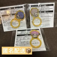 ヒプノシスマイク　ちびぐるみポーズ　アクリルリング