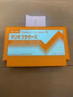 カンくん様 リクエスト 2点 まとめ商品