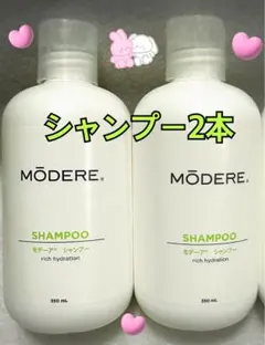 Item thumbnail for item 94af0578-65de-499c-b1b1-98d36003caed