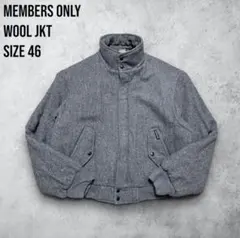 アウター 短丈 ウール