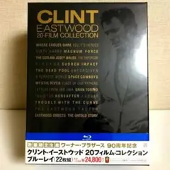 2025年最新】 スペースワールド cdの人気アイテム - メルカリ