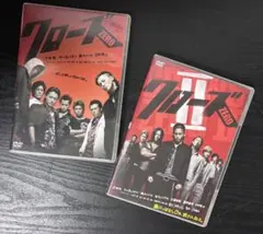 非売品！クローズ　ZERO ZERO2 セット！！ 非売品！クローズ ZERO ZERO2 セット！！