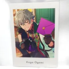 あんさんぶるスターズ！！ 大神晃牙 ぱしゃっつ Vol.5 Private