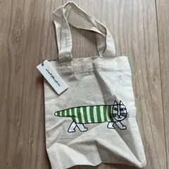 リサラーソン ミニトートバッグ