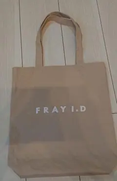 【限定値下げ】FRAY I.D バッグ ショルダー