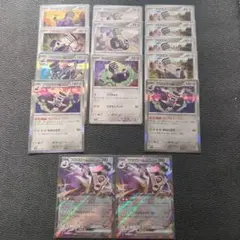 ブロロロームex