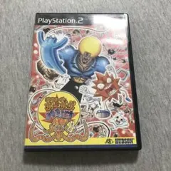 Rampage様 リクエスト 2点 まとめ商品