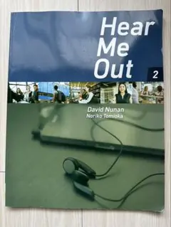 書込みあり　Hear Me Out 2 David Nunan
