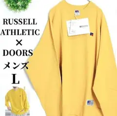 40s　RussellAthletic カレッジニットセーター　古着　ビンテージ Russell Athletic セーター ニット 「別注」RUSSELL ATHLETIC×UR CREW