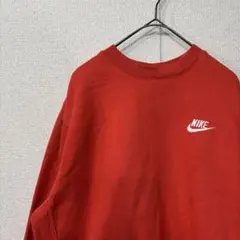 nike usa