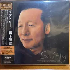 softly