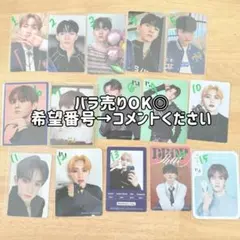 INI 田島将吾 トレカ ステッカー等 まとめ売り