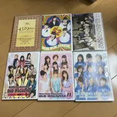 モーニング娘。 dvdマガジン 42本まとめ売り モーニング娘。 dvdマガジン 42本まとめ売り 2025年最新】Yahoo