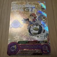 UGM6-ICP3 トランクス：ＧＴ