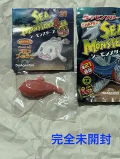 シーモンスターズアンドコ　ブロブフィッシュ　シーモンスター　DeAGOSTINI