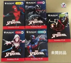 mtg スパイダーマン マジック：ザ・ギャザリング