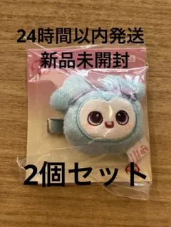 TWICE ぬいぐるみヘアピン セミコンプリートセット GIGO GIGO限定 TWICE ぬいぐるみヘアピン BABY LOVELYS 9種 GIGO限定