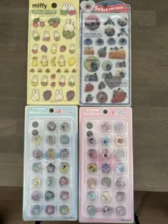 ミッフィー スンスン ほっぺちゃん ぷっくりシール 4枚まとめ売り