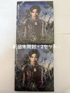 &TEAM Back to Life ソロジャケ　2セット　YUMA 新品未開封