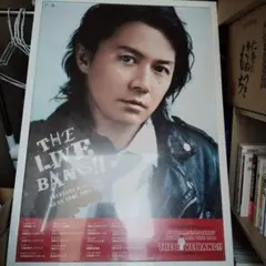 Item thumbnail for item 8352ae54-e7f8-490b-9bd0-608f8dd58761