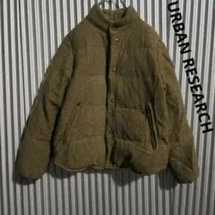 アーバンリサーチ ダウンジャケット ヘリンボーン ツイード L