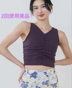 SUKALA アメリカンスリーブギャザータンクトップ