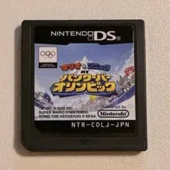 マリオ＆ソニック AT バンクーバーオリンピック DS