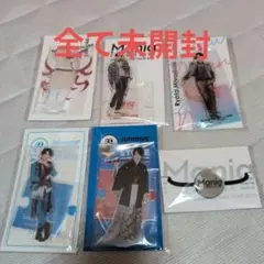 2025年最新】snowman宮舘涼太の人気アイテム - メルカリ