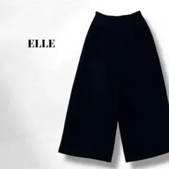 柄 ワイドパンツ