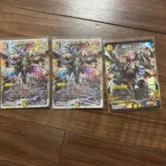 デュエルマスターズカード　 まとめ売り 39枚セット