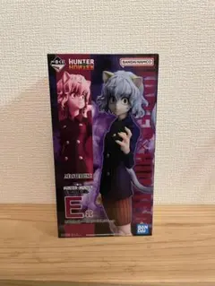 【ネフェルピトー】E賞 フィギュア 一番くじ HUNTER×HUNTER ハンターハンター E賞 ネフェルピトー