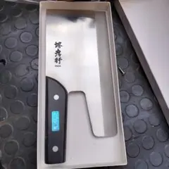 堺孝行 麺切り包丁INOX 240 蕎麦切り包丁 そば 堺孝行 麺切り包丁INOX 240 蕎麦切り包丁 そば 堺 孝行 INOX