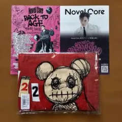 2026年最新】novel core タオルの人気アイテム - メルカリ