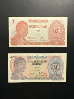 2025年最新】インドネシアルピア紙幣の人気アイテム - メルカリ