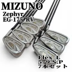 2026年最新】zephyr eg-175 rvの人気アイテム - メルカリ