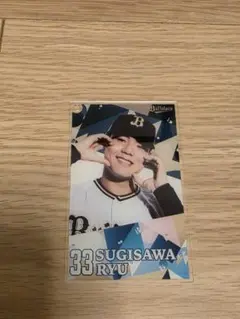 #33 杉澤龍　選手　アクリルカード　コロチャレ　オリックスバファローズ