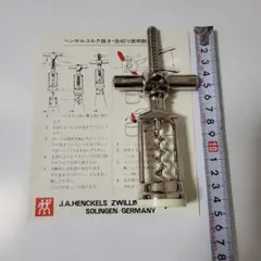 Item thumbnail for item 6d6229bf-bf78-4d94-be75-b721d4cf701a