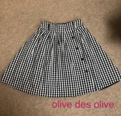 OLIVE des OLIVE リバーシブルスカート