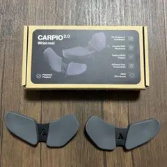 DELTAHUB リストレスト Carpio 2.0 Lサイズ 左右あり