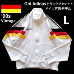ドイツ ジャージ