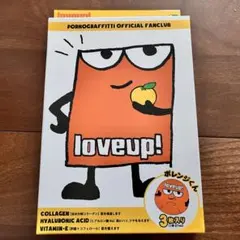 ポルノグラフィティ - ポレンジくん ポルノグラフィティ ポレンジくん ネックピロー - メルカリ