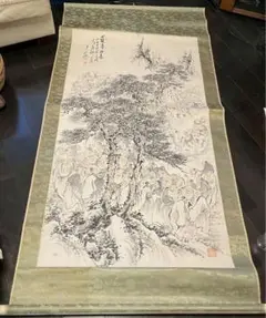 2025年最新】田能村直入の人気アイテム - メルカリ