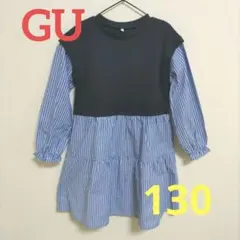 GU ネイビー ストライプ 長袖ワンピース 130cm