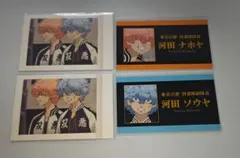 東京リベンジャーズ 東リベ 河田ナホヤ 河田ソウヤ カード4点 まとめ売り