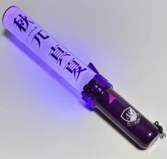 乃木坂46 秋元真夏ペンライト 2025年最新】秋元真夏 ペンライトの人気アイテム - メルカリ