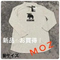 ミ*シ様 【新品】　moz トップス　春物　M お買得　シルエット綺麗 ⭐︎週末のサムネイル