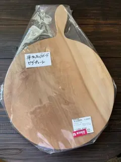 コンランショップ まな板 タキマキ - メルカリ