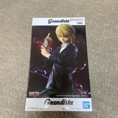 Grandista HUNTER×HUNTER クラピカ