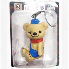 未使用未開封★ぽすくま フィギュアストラップ