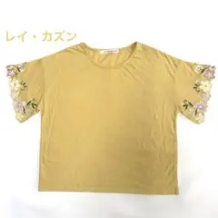 刺繍入りフレアスリーブTシャツ マスタードのサムネイル